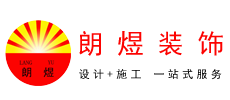 華邦鋼結構